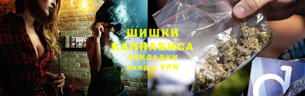 прущая мука Сатка