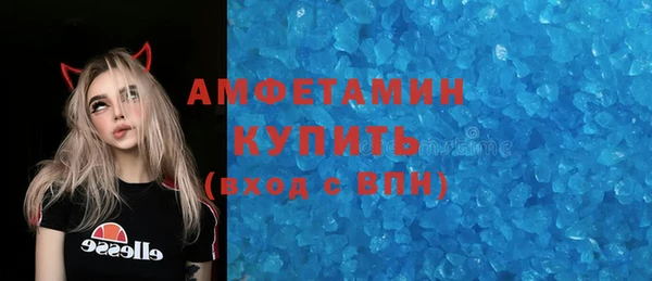 кокаин Верхнеуральск