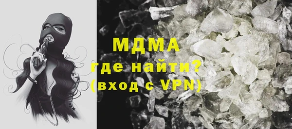 прущая мука Сатка