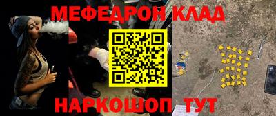 Альфа ПВП Камышлов