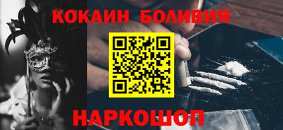 Альфа ПВП Камышлов