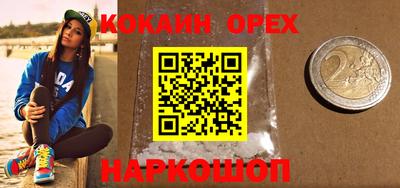Альфа ПВП Камышлов