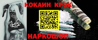 Альфа ПВП Камышлов