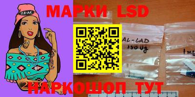 мдма Канаш