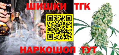 мдма Канаш