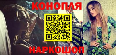 мдма Канаш