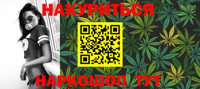 Альфа ПВП Камышлов