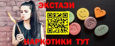 гашик Кандалакша