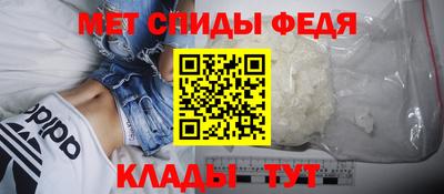 гашик Кандалакша
