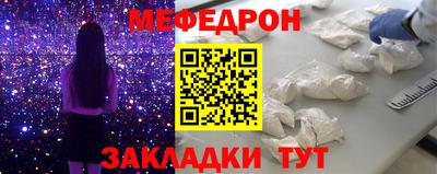 Альфа ПВП Камышлов