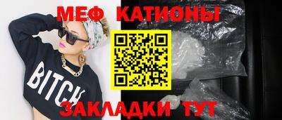 гашик Кандалакша